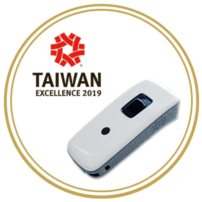 2019_Taiwan Excellence Awards MR11A7 Mobile UHF RFID Reader
